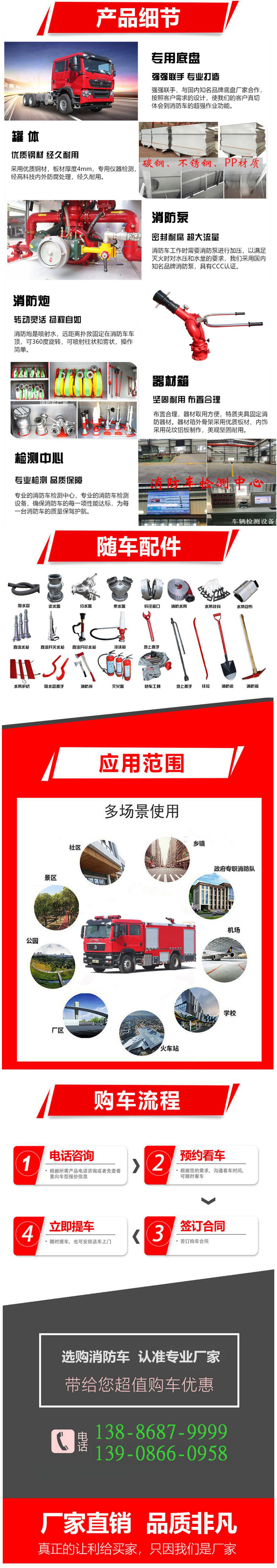 1758592876729388.jpg 改后 拷貝 2025-9-23.jpg