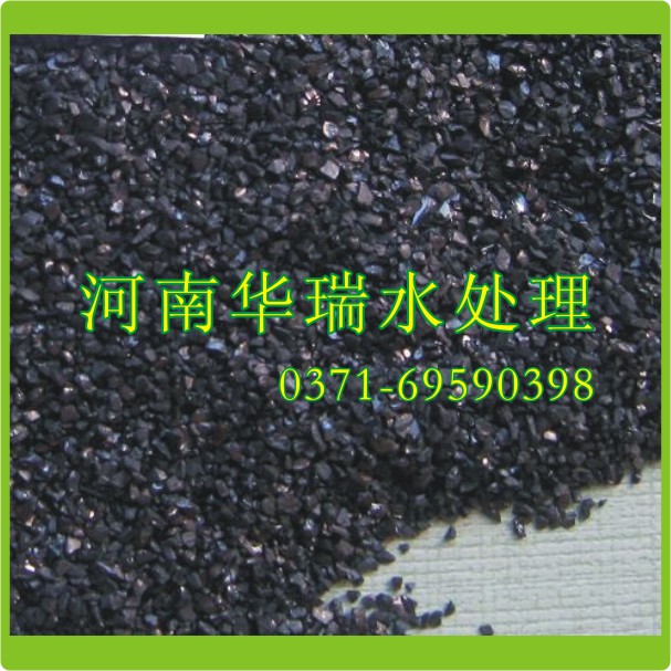 ���Ɵo��ú�V�ϵ����l(f��)�r(ji��)��