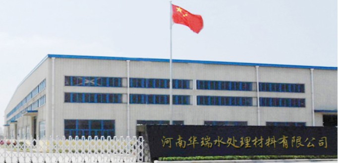 ����ʡ�A��ˮ̎���������޹�˾-���a(ch��n)�(xi��ng)Ŀ-�A��ٷ��W(w��ng)վ����(d��o)
