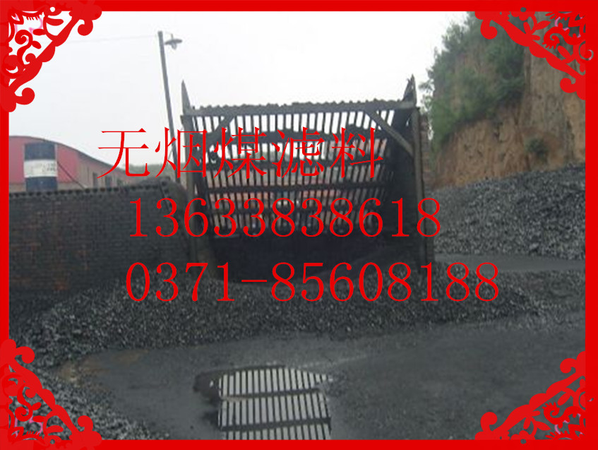 �o��ú�V�ϲ����˹�����ɜp�ٟo�P(gu��n)�V���|(zh��)