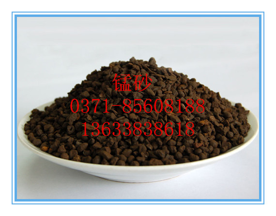 �iɰ�ķN�m�����ˮ̎����